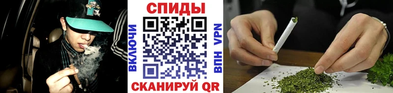 Бутират BDO  Югорск 