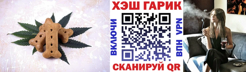 shop какой сайт  Югорск  Еда ТГК марихуана  купить закладку 