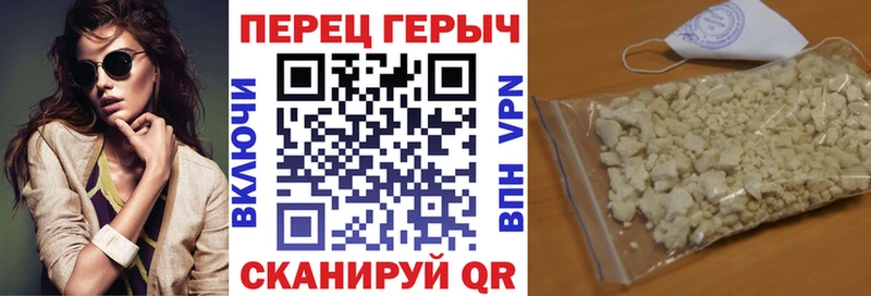 Героин афганец  купить   Югорск 