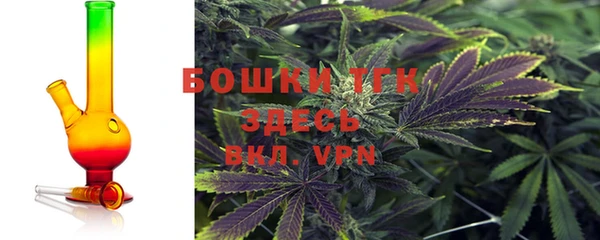 прущие крисы Зерноград