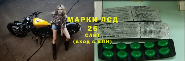 прущие крисы Зерноград