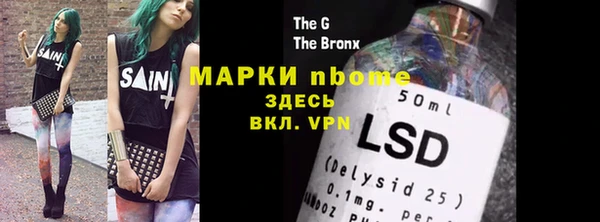 прущие крисы Зерноград