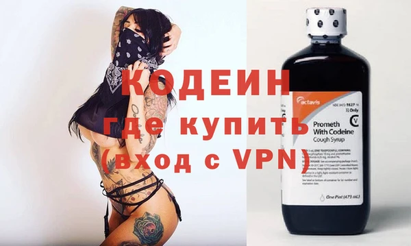 прущая мука Чегем