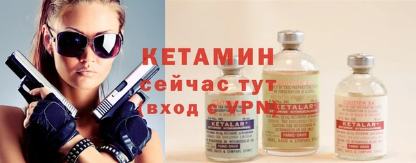 марки nbome Усинск