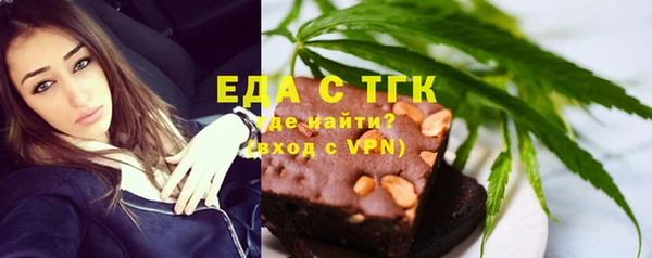 прущие крисы Зерноград