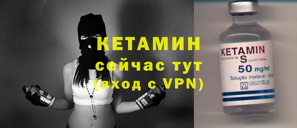 2c-b Чердынь