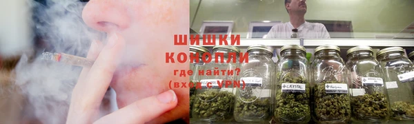 прущие крисы Зерноград