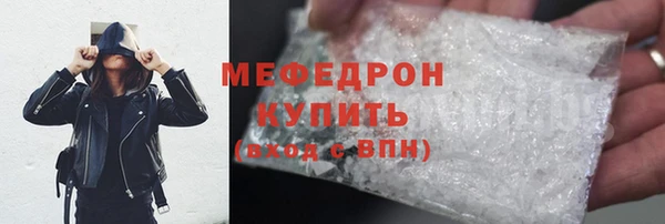 прущие крисы Зерноград