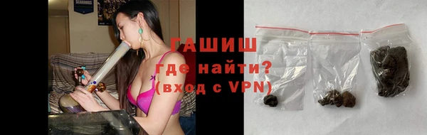 прущие крисы Зерноград