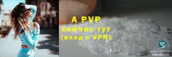 прущие крисы Зерноград
