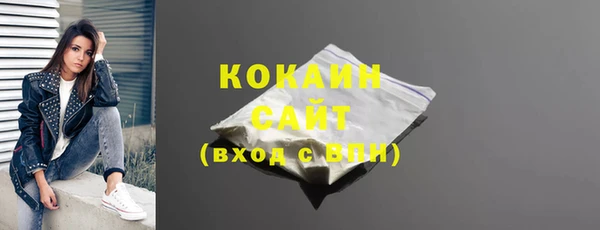 прущие крисы Зерноград