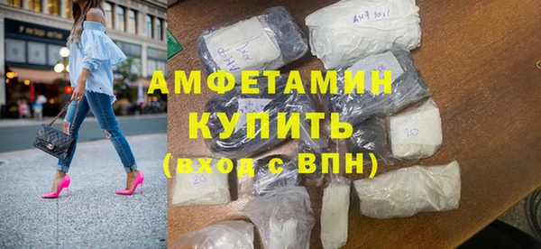 прущие крисы Зерноград