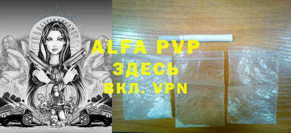 прущие крисы Зерноград