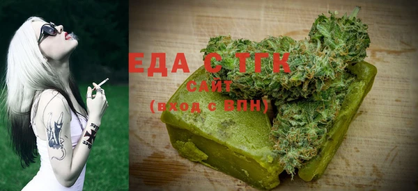 COCAINE Чекалин
