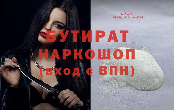 COCAINE Чекалин