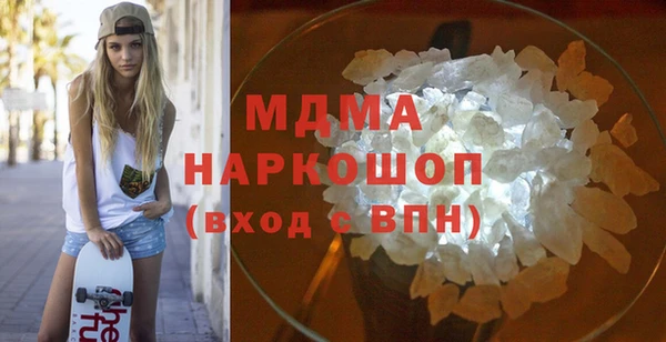 прущая мука Чегем