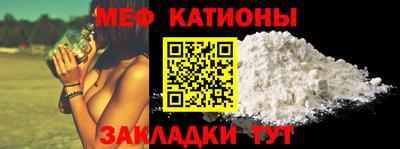 альфа пвп VHQ Пенза