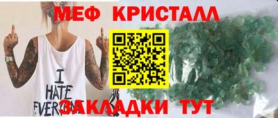 альфа пвп VHQ Пенза