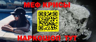 марки nbome Партизанск