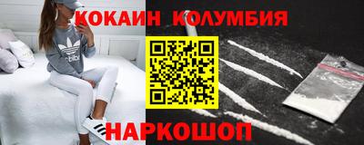 марки nbome Партизанск