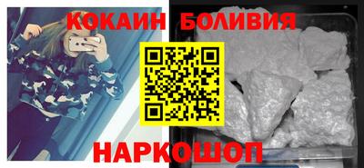 альфа пвп VHQ Пенза