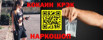 марки nbome Партизанск