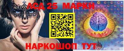 ешки Первоуральск