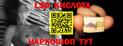 ешки Первоуральск