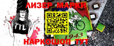 ешки Первоуральск