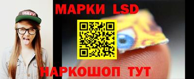 ешки Первоуральск