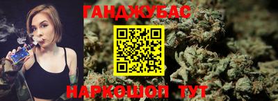 альфа пвп VHQ Пенза