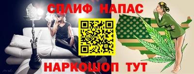 альфа пвп VHQ Пенза