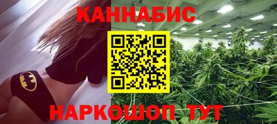 ешки Первоуральск