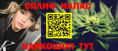 ешки Первоуральск