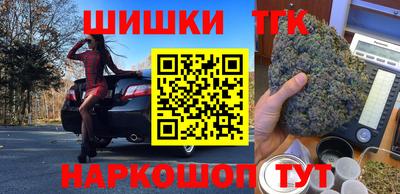 альфа пвп VHQ Пенза