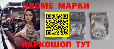 альфа пвп VHQ Пенза