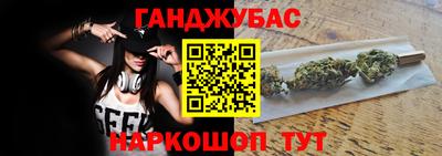 альфа пвп VHQ Пенза