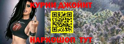 альфа пвп VHQ Пенза