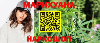 альфа пвп VHQ Пенза