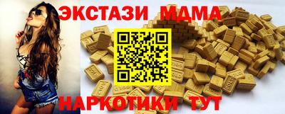 ешки Первоуральск