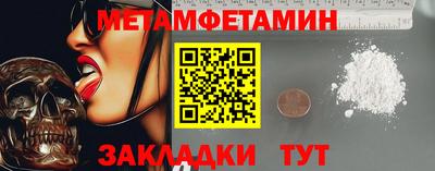 ешки Первоуральск