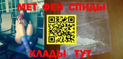 ешки Первоуральск