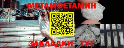 ешки Первоуральск