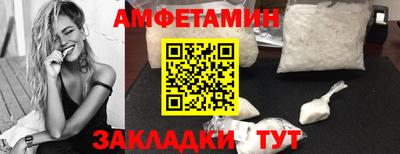 марки nbome Партизанск
