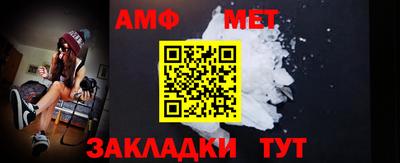 ешки Первоуральск