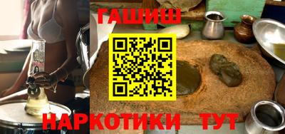 альфа пвп VHQ Пенза