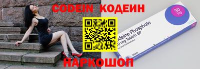 марки nbome Партизанск