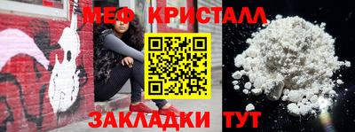 ешки Первоуральск