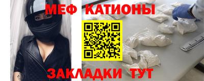 ешки Первоуральск