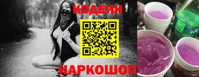 альфа пвп VHQ Пенза